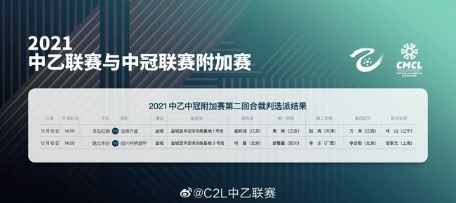 因为我们受制于财政公平政策，现在很难改变经济状况。